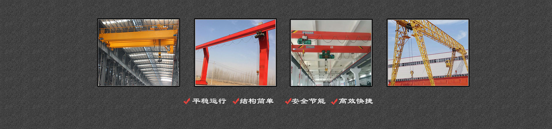 拉彎廠(chǎng)