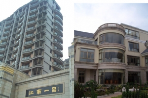 樓宇陽(yáng)臺(tái)、窗戶金屬拉彎 