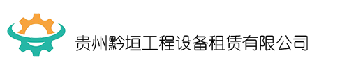 貴州鑫南興型材拉彎加工廠(chǎng)拉彎-貴陽(yáng)拉彎加工|型材拉彎